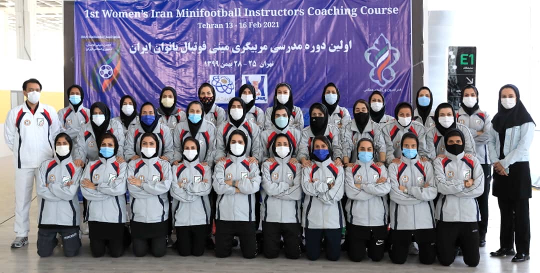حضور نمایندگان گیلانی در اولین دوره مدرسی مربیگری مینی فوتبال بانوان آسیا در ایران