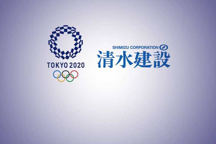 شرکت عمرانی شیمیزو حامی مالی توکیو 2020